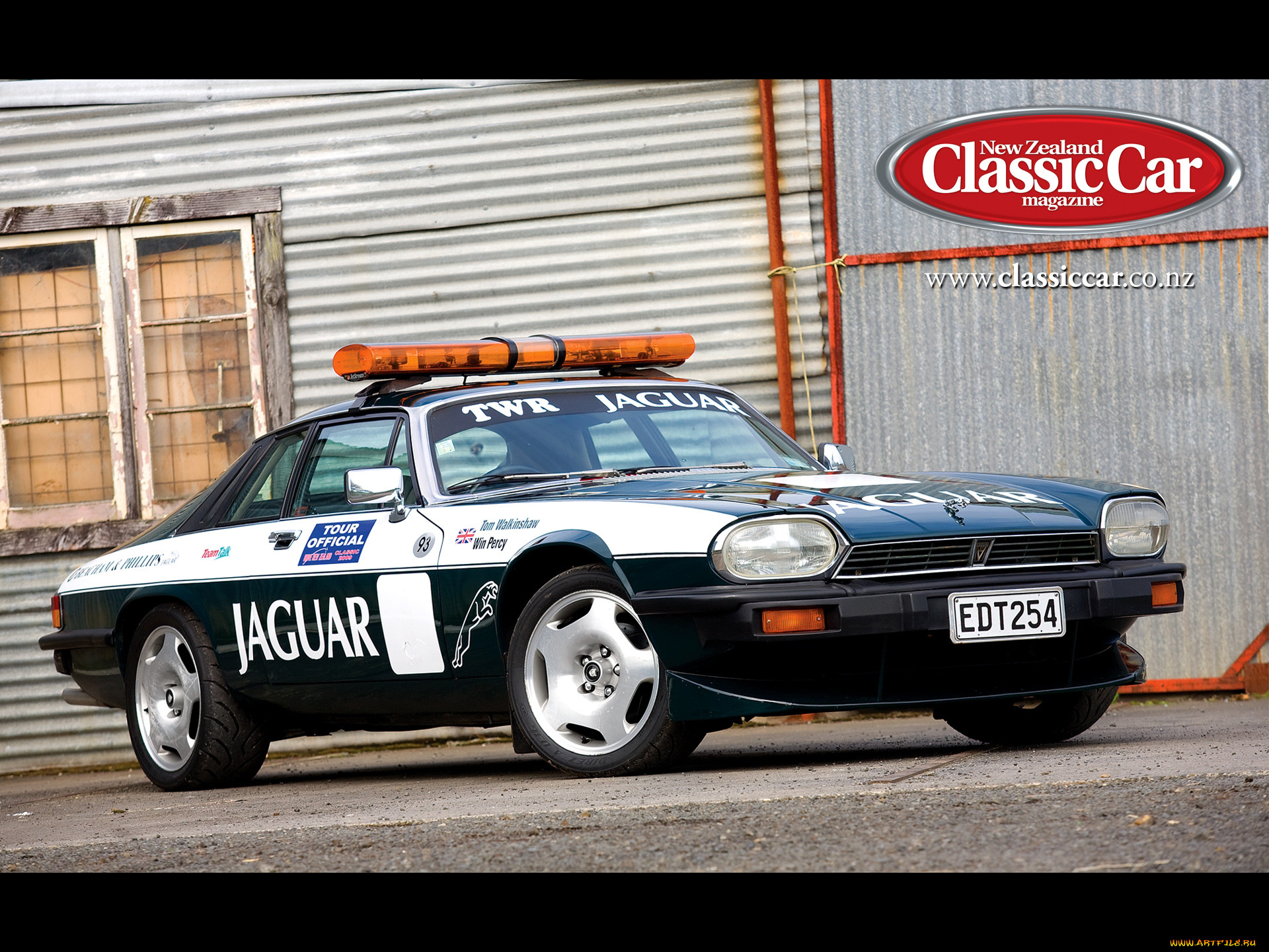 , jaguar